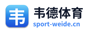 韦德体育